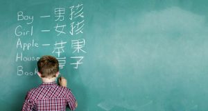7 Mandarin Course Secrets That Guarantee Fluency!